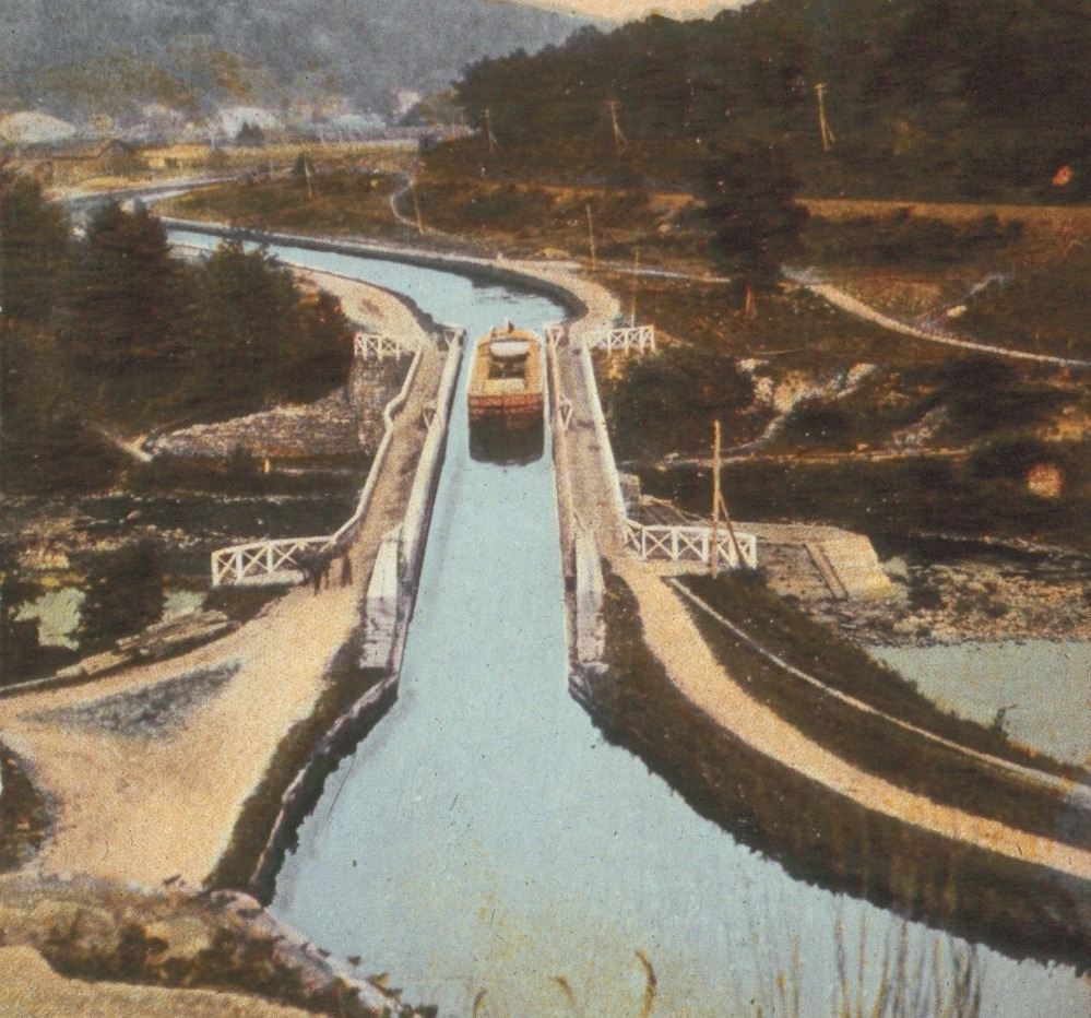 Boat on Aquaduct
